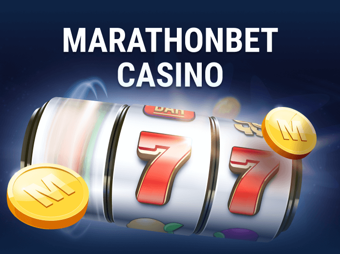 Marathonbet Casino